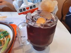 -姐弟俩土豆粉(西安小寨店)