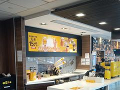 -麦当劳(四川北路店)