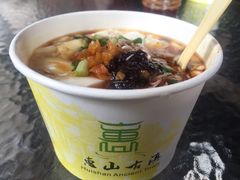 -秦园惠山豆腐花(惠山古镇店)