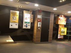 -麦当劳(一德路店)