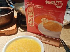 -佬肥猫(周浦万达店)