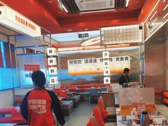 -雅佳神话·麻辣烤鱼(新街口店)