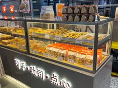 -司乎(大洋百货店)