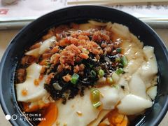 本帮咸豆花-东方既白(上海浦东国际机场)