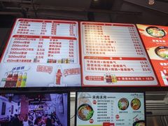 -一品飘香米线(金地美食城店)