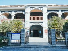 -遵义会议纪念馆