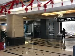 -上海月星家居(澳门路店)