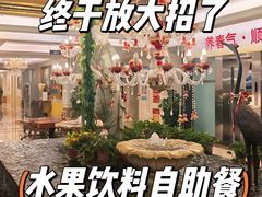 -汤泉良子.足疗按摩.SPA(中关村店)