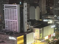 -Hi City·城市之巅