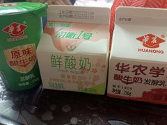 -华农酸奶文化馆