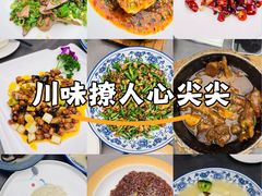 -芙蓉凰花园酒楼