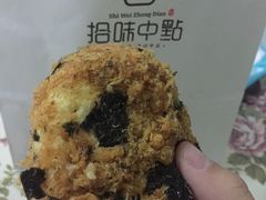 肉松小贝-拾味中点(泺文路店)