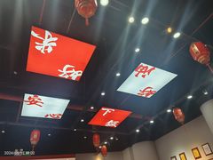 -圆融购物中心(南天成路店)