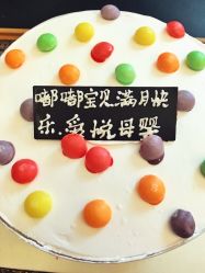 -爱悦月子中心·时光(武侯店)