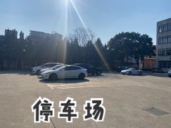 -上海市总工会沪东工人文化宫
