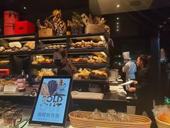 -Salon de The de Joel Robuchon(外滩18号店)