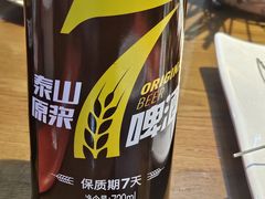 -清真·老金烧烤(奥体中路店)