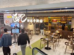 -面乙新派手擀面(大悦城店)