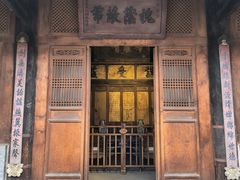 -胡氏古民居建筑