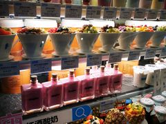 -Blueglass酸奶(华贸购物中心店)