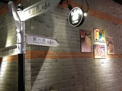 -星聚会KTV(苏州信投大厦店)