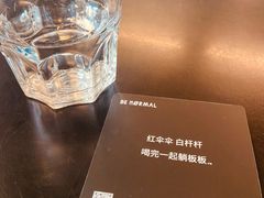 -BE NORMAL CAFE(霞溪路店)