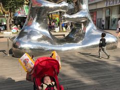 -证大大拇指广场(芳甸路店)