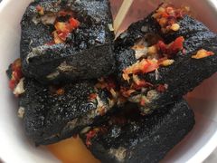 -黑色经典臭豆腐·湖南特产(步行街店)