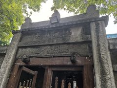 -大学习巷清真寺