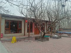 -香木香羊(小汤山店)