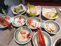 -渔舶汇蒸汽活海鲜·榴莲自助(领展中心城店)