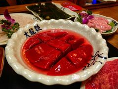 鸭血-大龙辣火锅·龙虾·烧烤(湖滨新天地店)