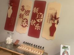 -芭东小镇温泉