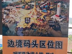 -西双版纳傣族园