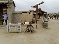 -镇北堡西部影城