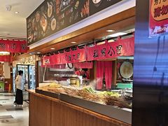 -福苗小骆驼烧烤(大唐不夜城店)