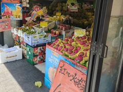 -果唯伊(共和新路店)