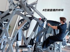 -YCHL FIT 健身(星寰店)