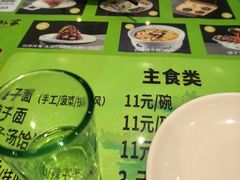 -令氏家外家岐山面(火炬路店)
