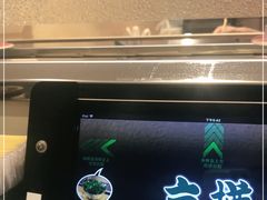 -京樽回転寿司(奥林匹克店)