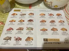 -月枫堂(长春这有山店)