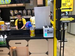 -快乐柠檬happylemon(乐客城夏庄路店)