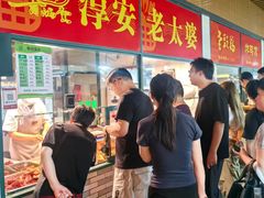 -新安江农贸市场