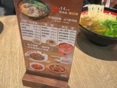 -泰煌鸡·上海白斩鸡·鸡汤面(鹤庆店)