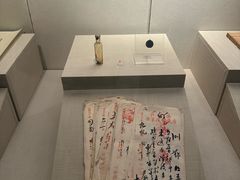 -广东中医药博物馆