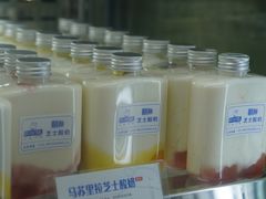 马苏里拉芝士酸奶-白色日记·手作酸奶(麦凯乐店)