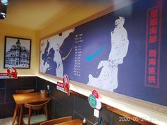 -必点海鲜·鲅鱼水饺(鞍山西道店)