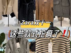 -ZARA(成都远洋太古里店)