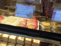 -红宝石·鲜奶小方(长阳店)