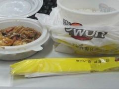 -嘉旺(上梅林店)